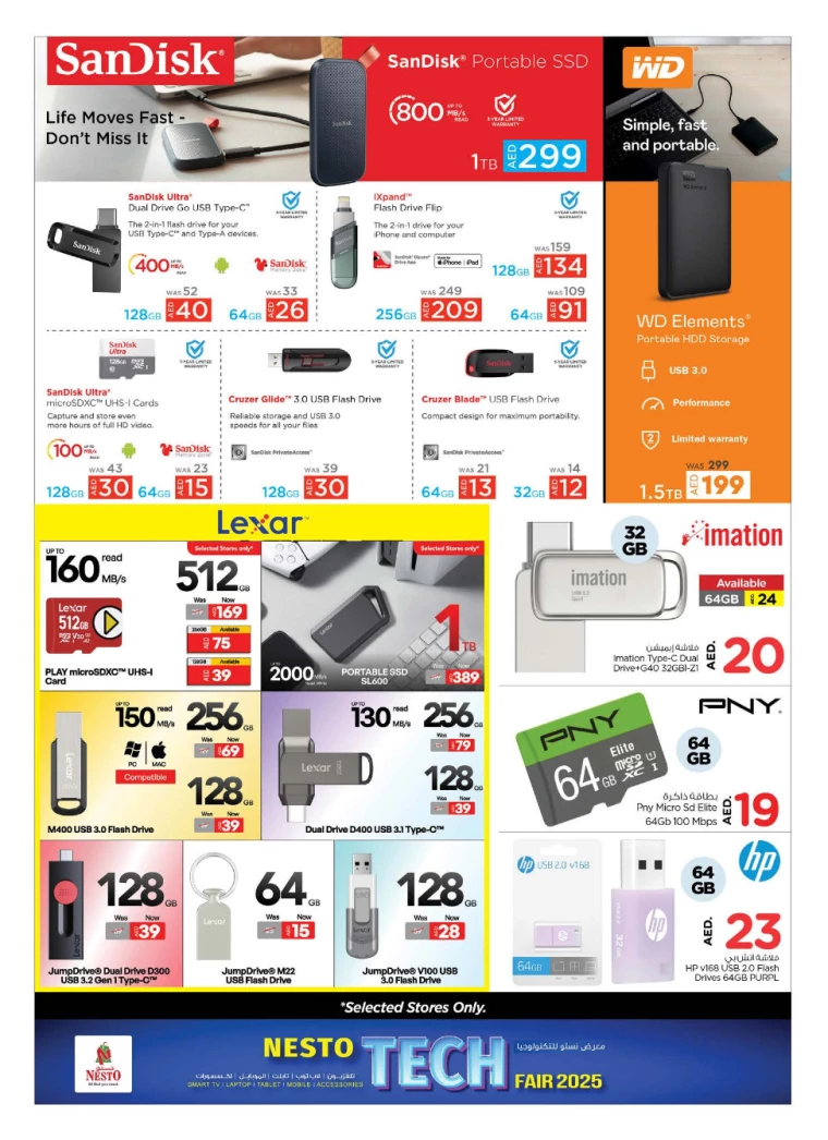 NESTO-Offers-All-Branches-January-9-2025-22