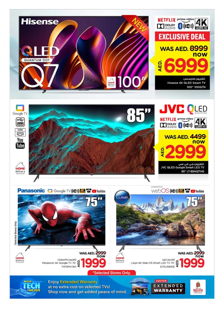 NESTO-Offers-All-Branches-January-9-2025-4