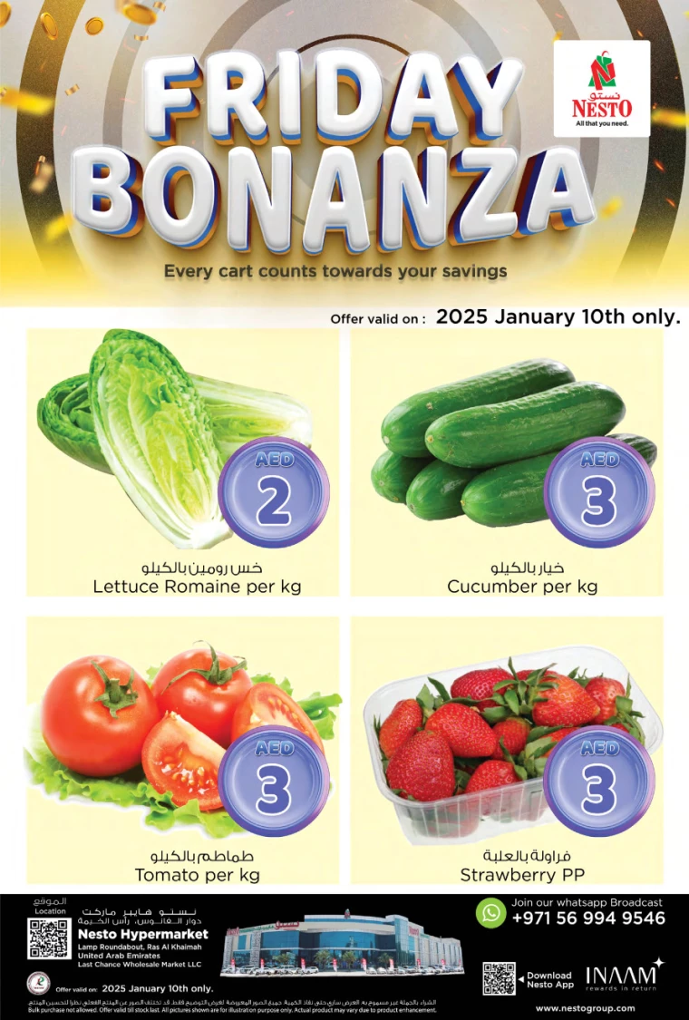 NESTO-Offers-All-Branches-January-10-2025-0