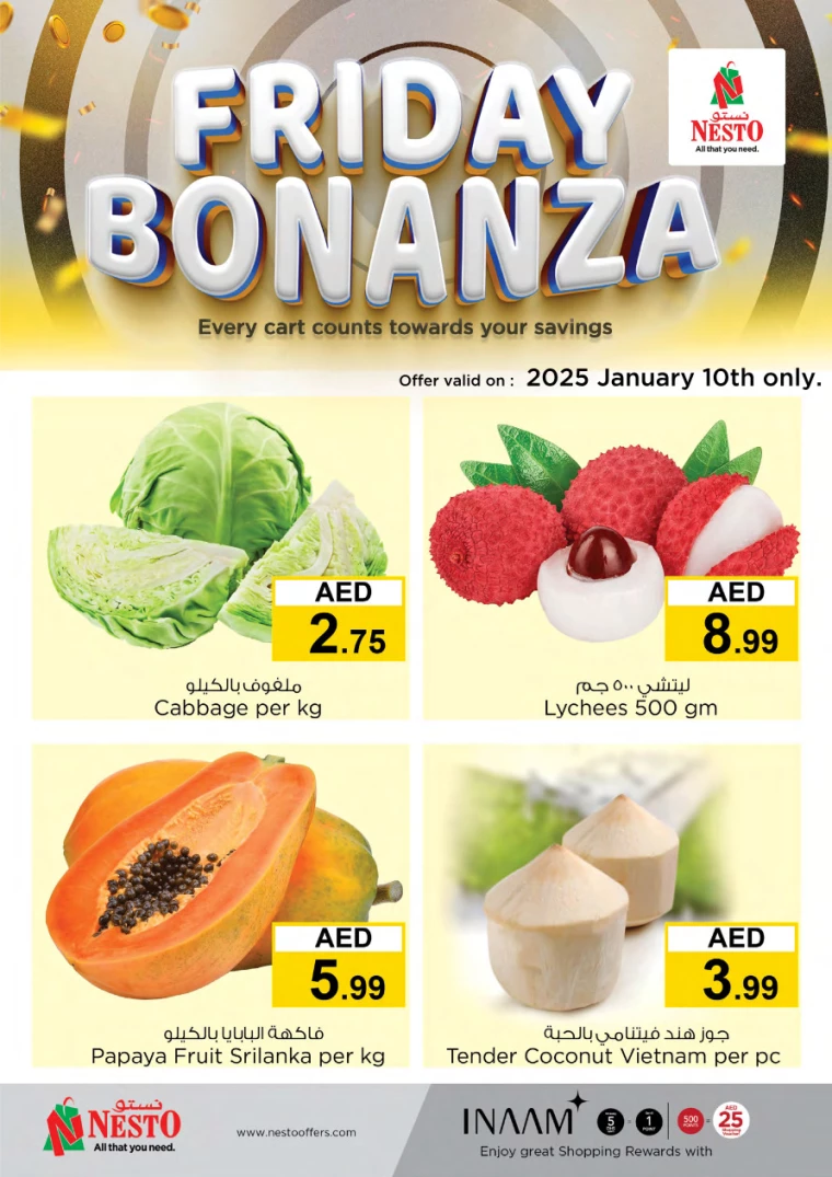NESTO-Offers-All-Branches-January-10-2025-1