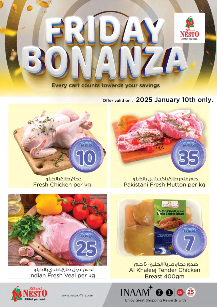 NESTO-Offers-All-Branches-January-10-2025-2