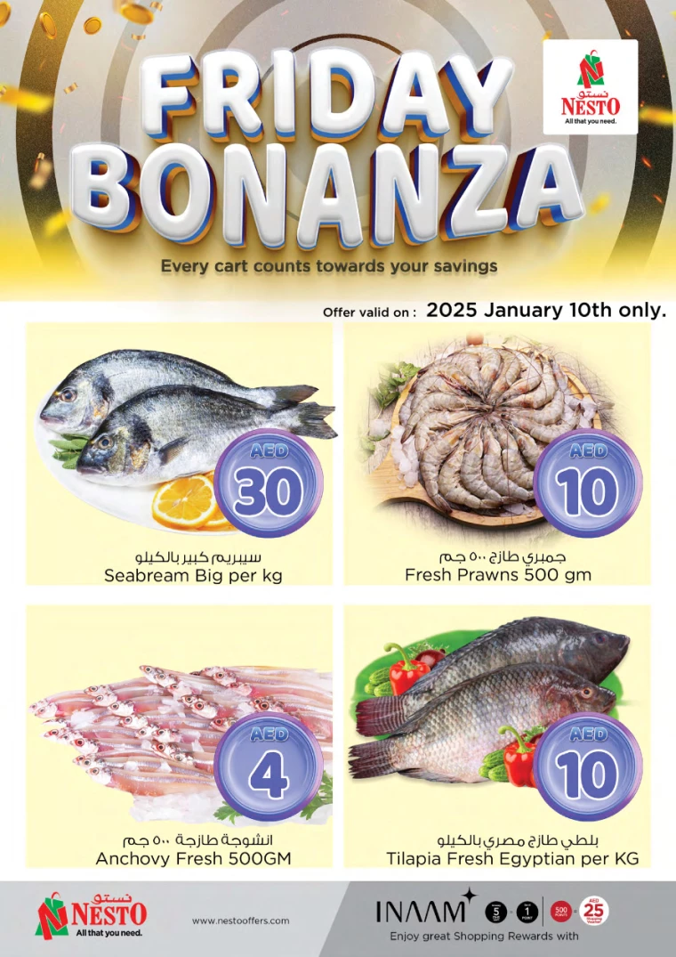 NESTO-Offers-All-Branches-January-10-2025-3