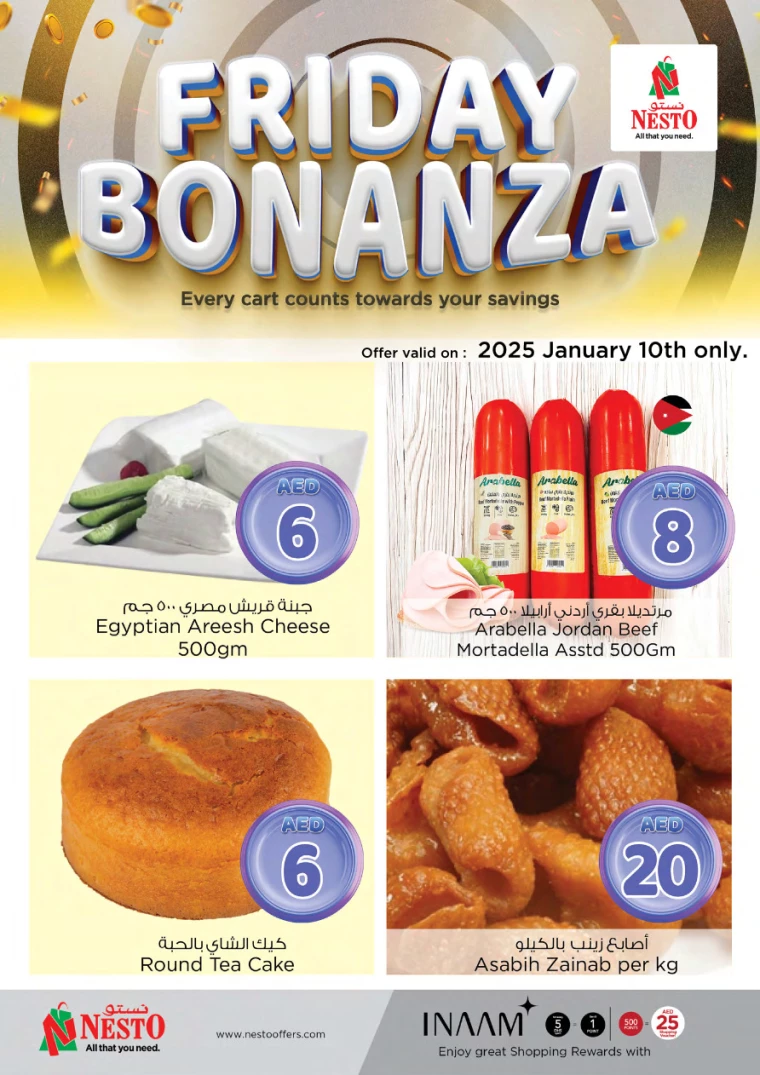 NESTO-Offers-All-Branches-January-10-2025-4