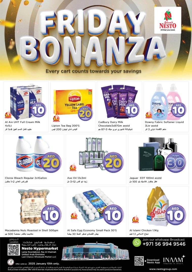 NESTO-Offers-All-Branches-January-10-2025-6
