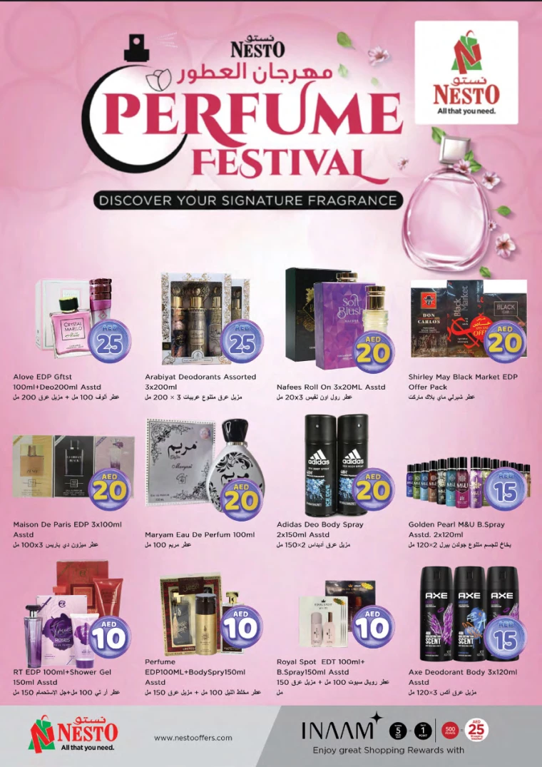 NESTO-Offers-All-Branches-January-10-2025-7