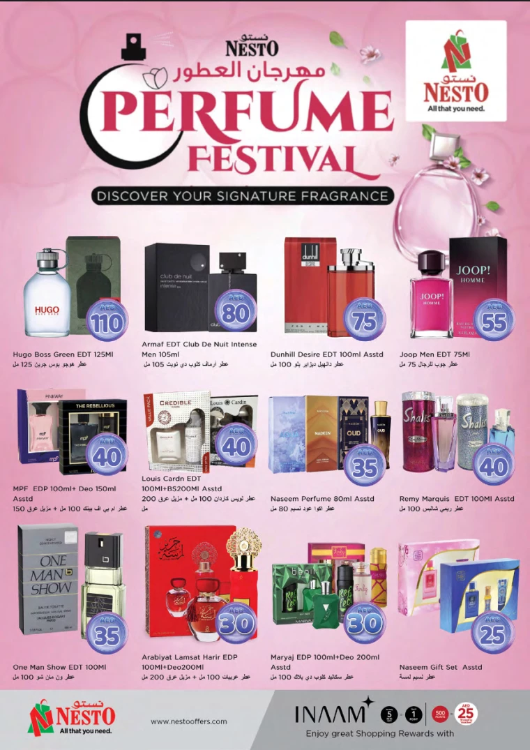 NESTO-Offers-All-Branches-January-10-2025-8
