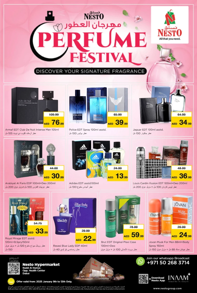 NESTO-Deals-Nadd-Al-Hamar-January-9-2025-0