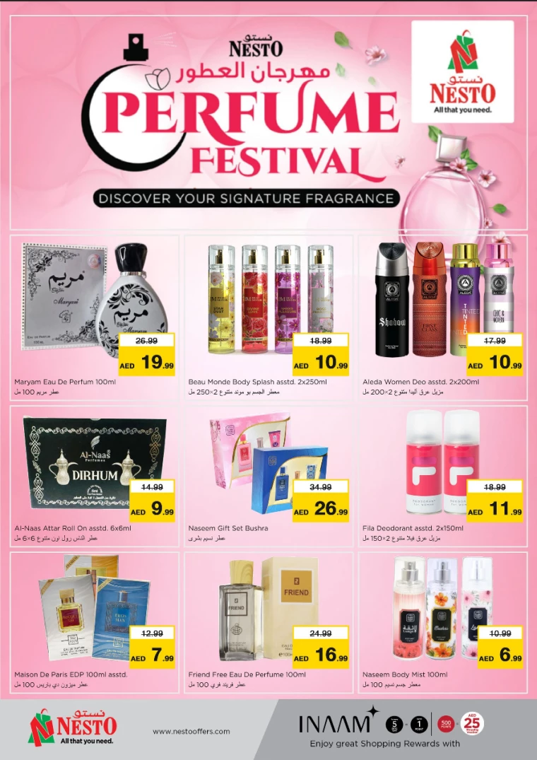 NESTO-Deals-Nadd-Al-Hamar-January-9-2025-1