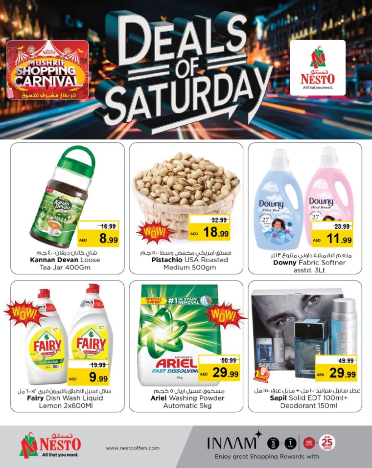 NESTO-Deals-Mishref-January-11-2025-1