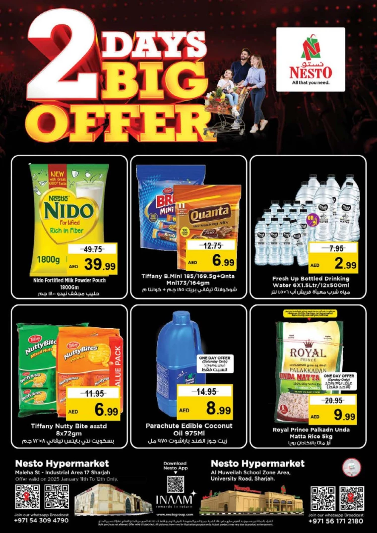 NESTO-Promotions-Muweillah-January-11-2025-1