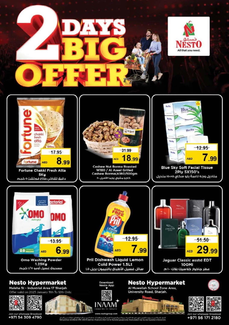 NESTO-Promotions-Muweillah-January-11-2025-2