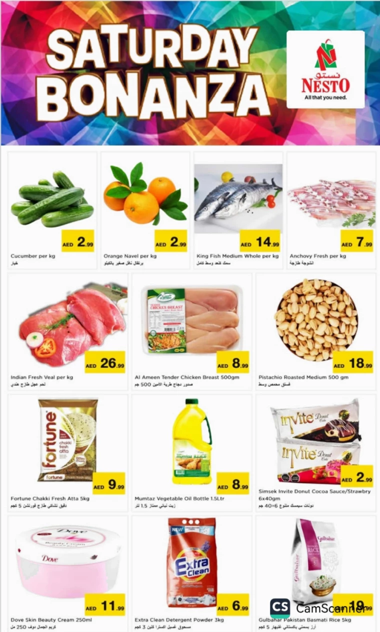 NESTO-Discounts-All-Branches-January-11-2025-0