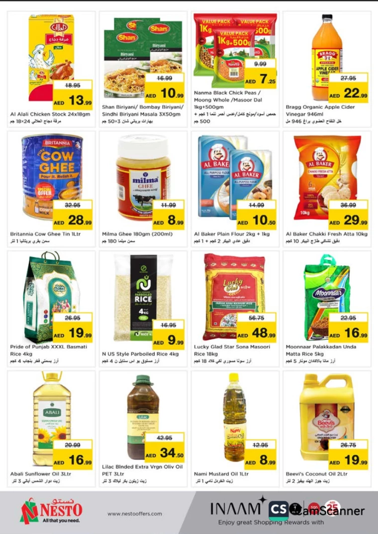 NESTO-Discounts-All-Branches-January-11-2025-12
