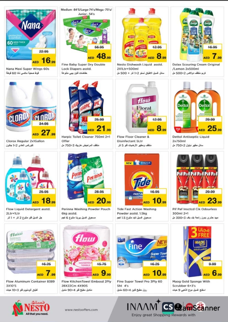NESTO-Discounts-All-Branches-January-11-2025-14