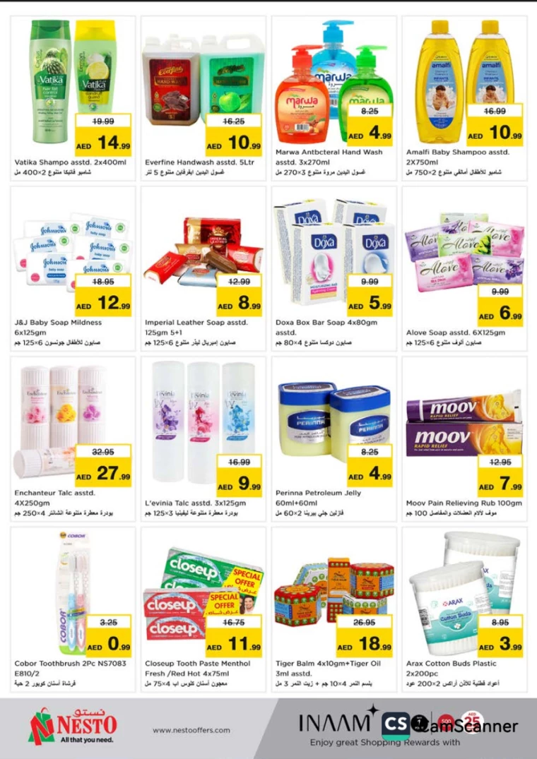 NESTO-Discounts-All-Branches-January-11-2025-16
