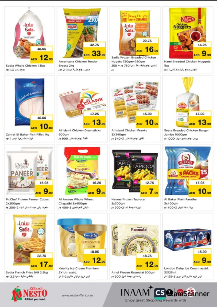 NESTO-Discounts-All-Branches-January-11-2025-17