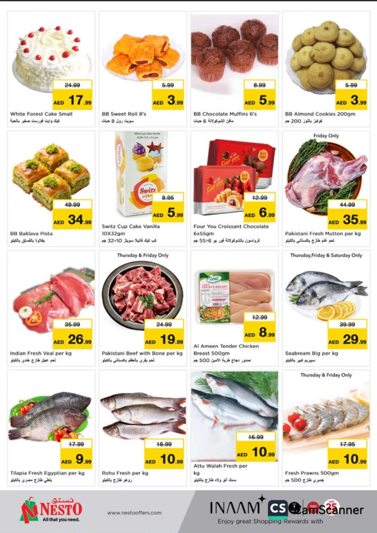 NESTO-Discounts-All-Branches-January-11-2025-19