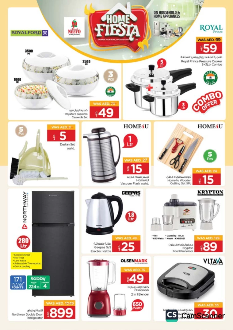 NESTO-Discounts-All-Branches-January-11-2025-21