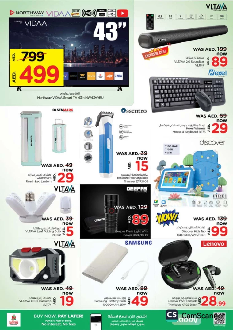 NESTO-Discounts-All-Branches-January-11-2025-23