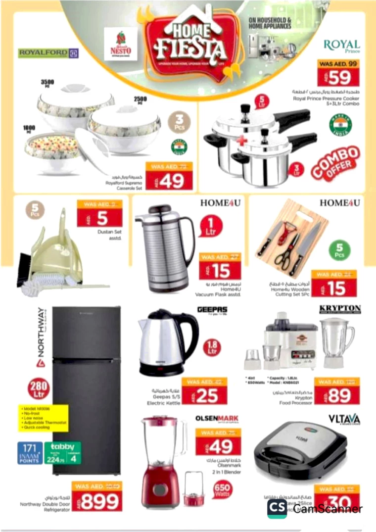 NESTO-Discounts-All-Branches-January-11-2025-5