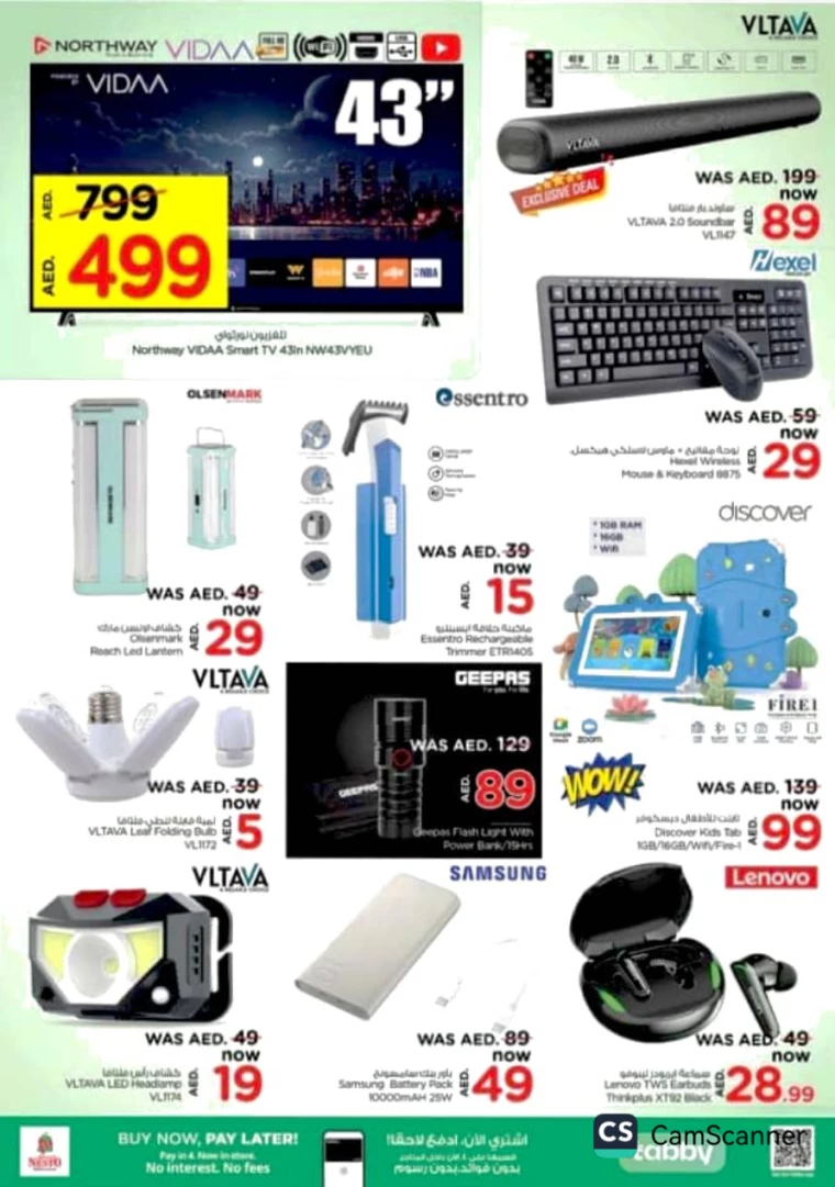 NESTO-Discounts-All-Branches-January-11-2025-7