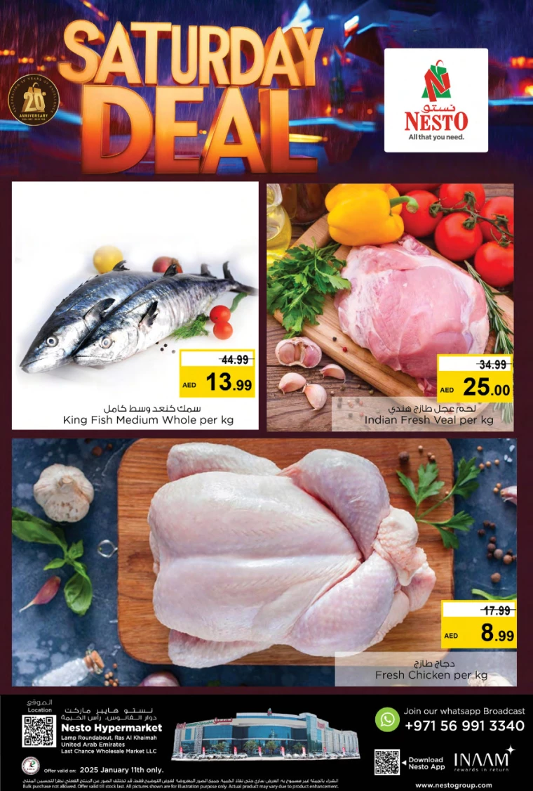 NESTO-Discounts-All-Branches-January-11-2025only-0