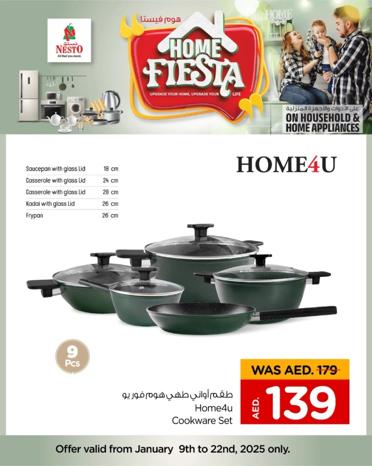 NESTO-Discounts-All-Branches-January-11-2025only-10