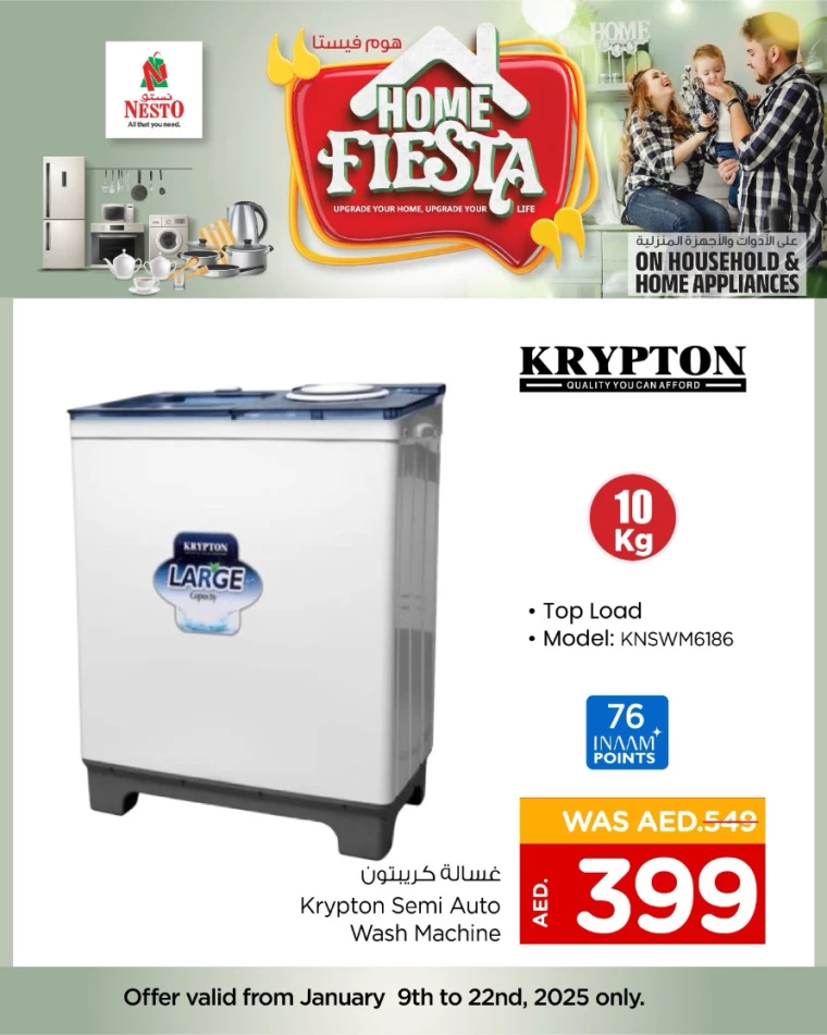 NESTO-Discounts-All-Branches-January-11-2025only-11