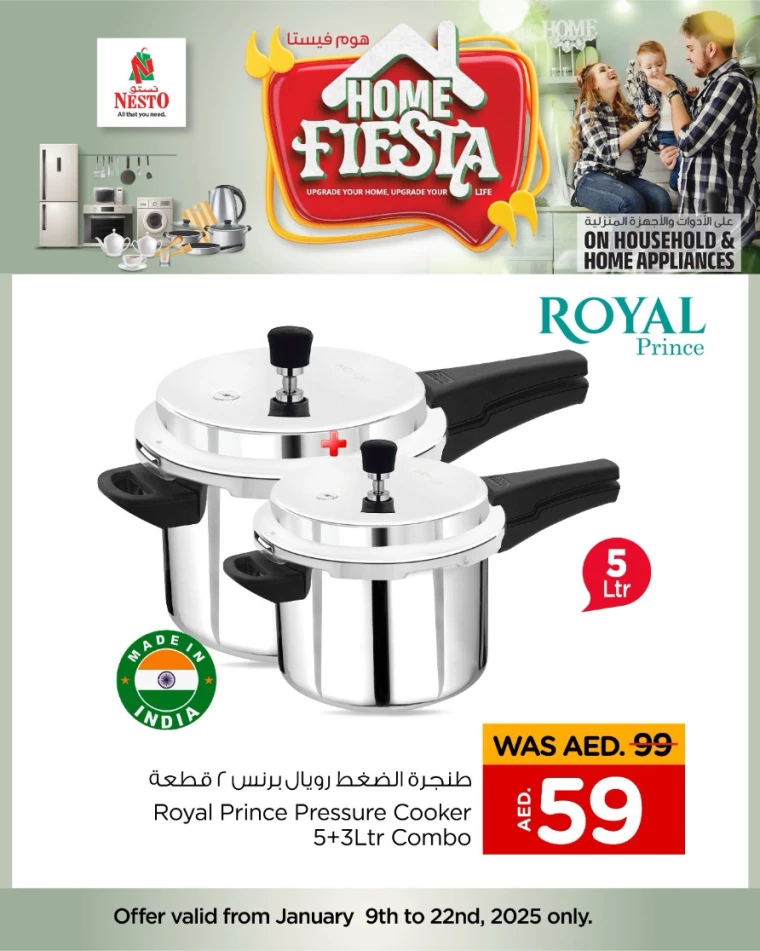 NESTO-Discounts-All-Branches-January-11-2025only-13