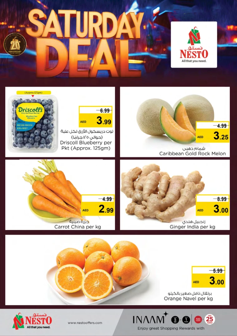 NESTO-Discounts-All-Branches-January-11-2025only-2