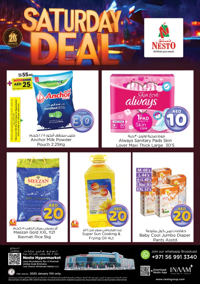 NESTO-Discounts-All-Branches-January-11-2025only-4