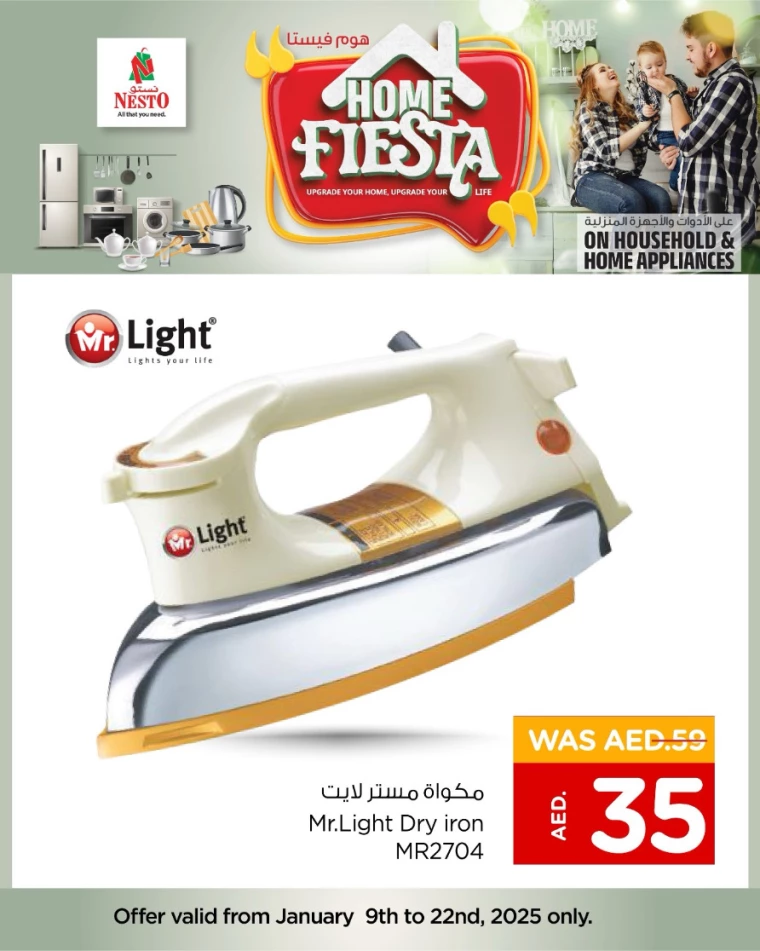 NESTO-Discounts-All-Branches-January-11-2025only-6