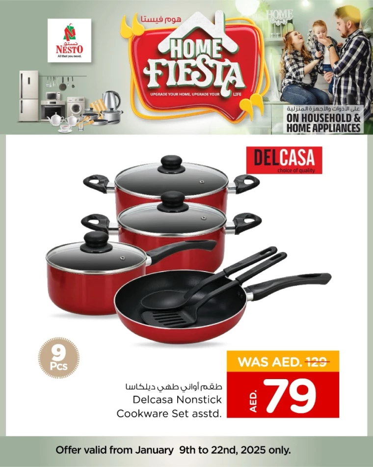 NESTO-Discounts-All-Branches-January-11-2025only-7