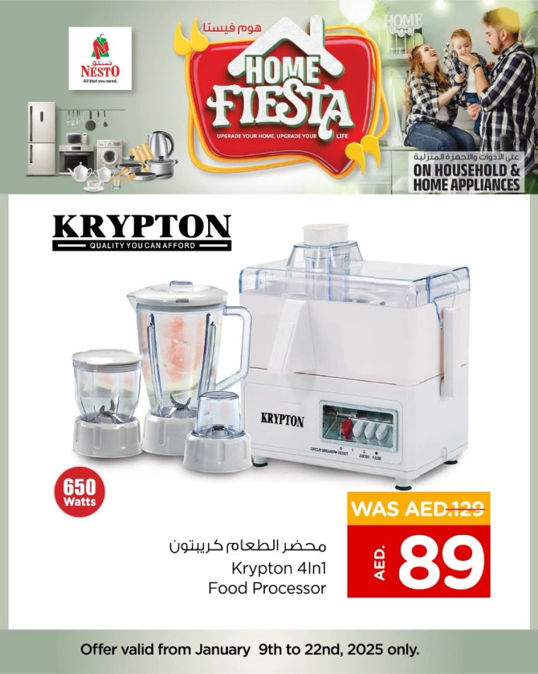 NESTO-Discounts-All-Branches-January-11-2025only-9