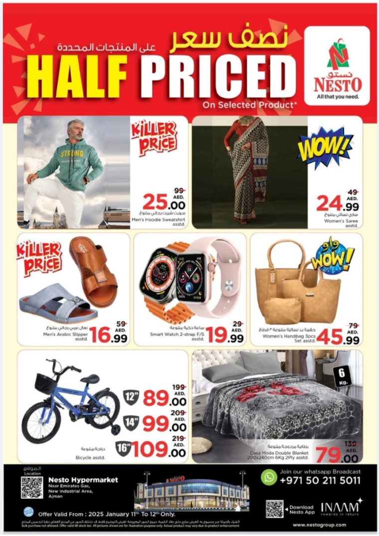 NESTO-Discounts-Jurf&New-Industrial-Area-January-11-2025-5