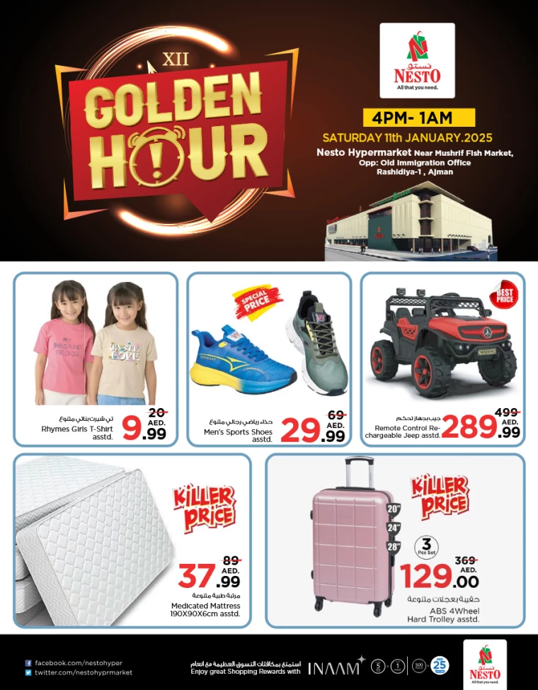 NESTO-Discounts-Mishref-January-11-2025-2