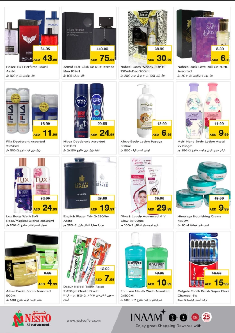 NESTO-Discounts-Hamidiya-1&Al-Raqaib-January-12-2025-11