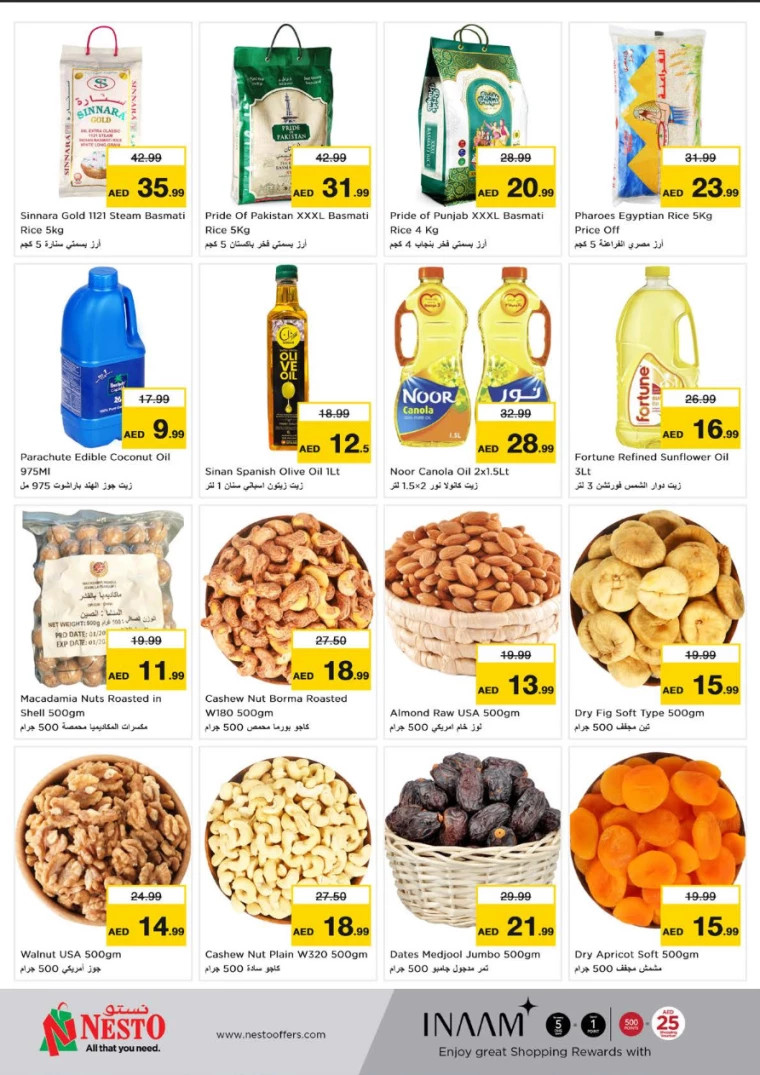 NESTO-Discounts-Hamidiya-1&Al-Raqaib-January-12-2025-5