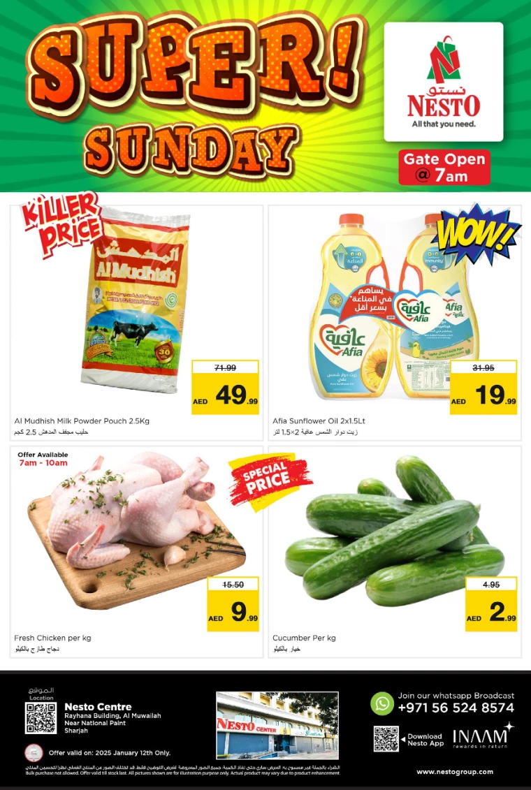 NESTO-Offers-Muweillah-January-12-2025-0