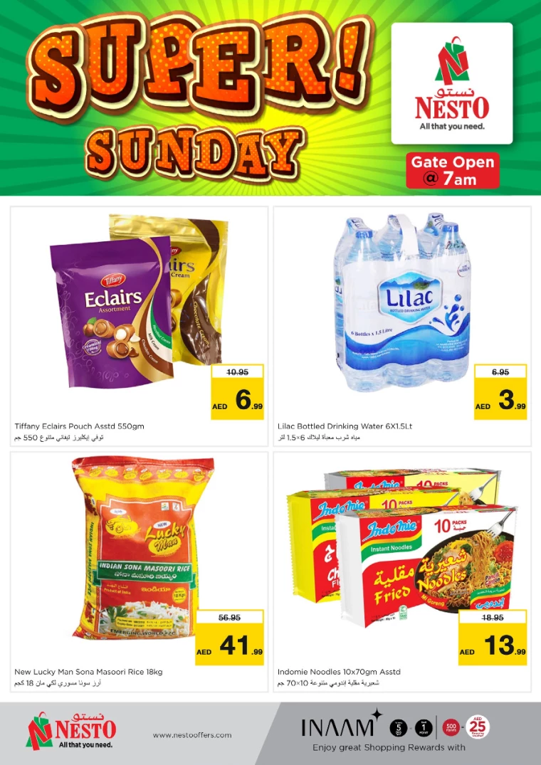 NESTO-Offers-Muweillah-January-12-2025-1