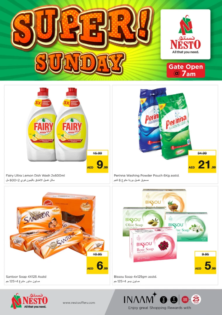 NESTO-Offers-Muweillah-January-12-2025-2