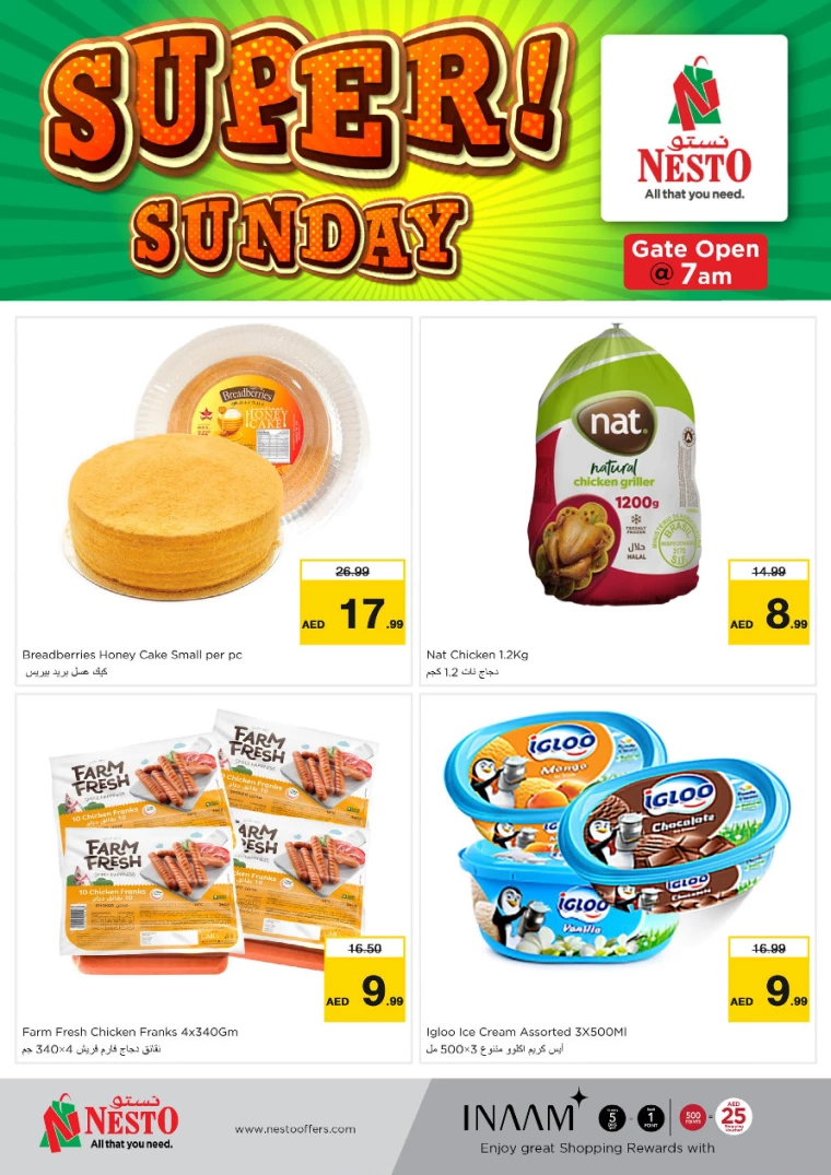 NESTO-Offers-Muweillah-January-12-2025-3