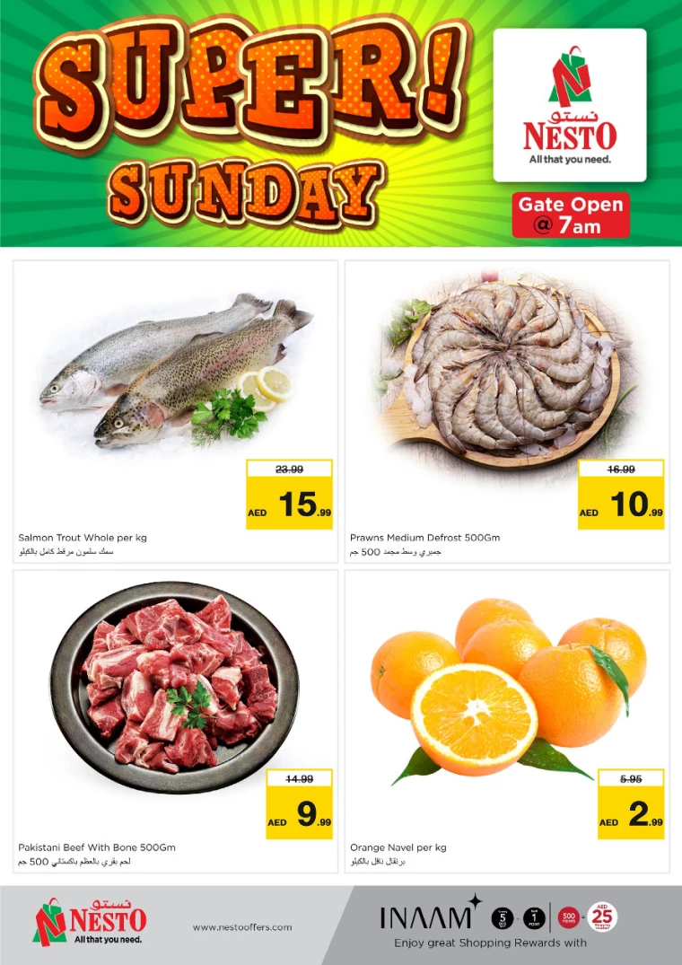 NESTO-Offers-Muweillah-January-12-2025-4