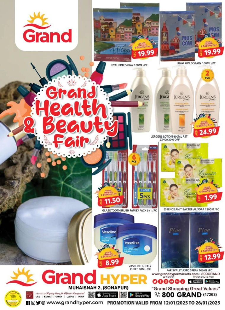 Grand-Hypermarket-Offers-Muhaisnah-January-12-2025-9