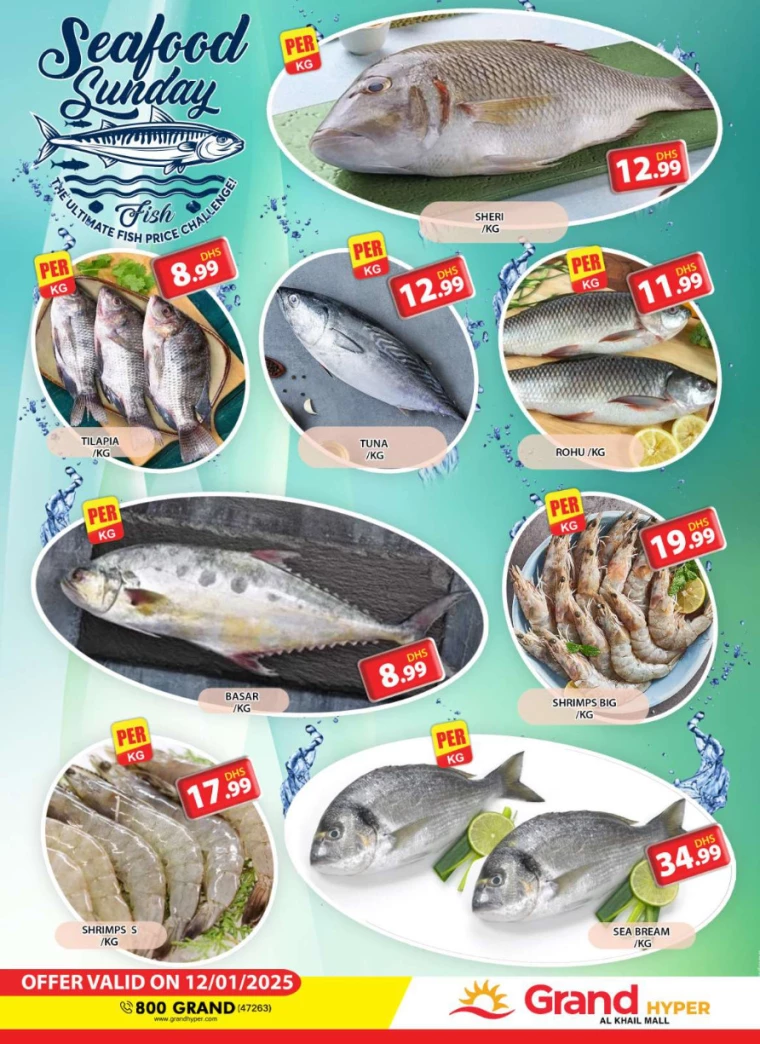 Grand-Hypermarket-Promotions-Al-Khail-Mall-January-12-2025-1