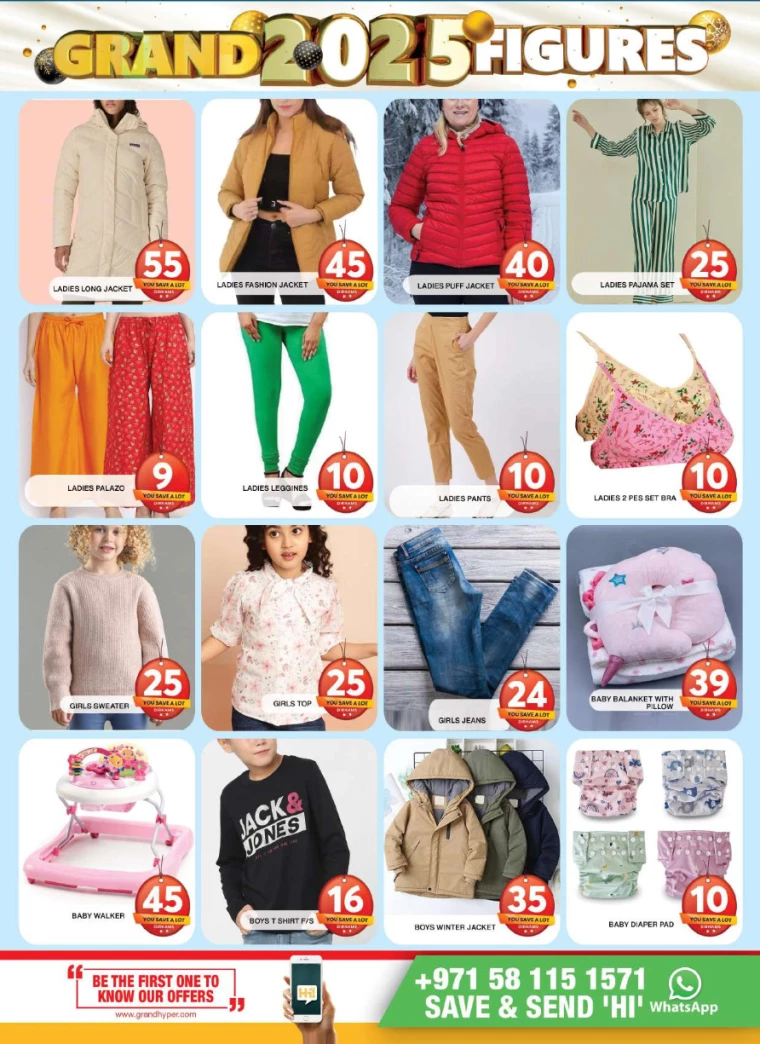 Grand Hypermarket UAE Promotions January 12, 2025