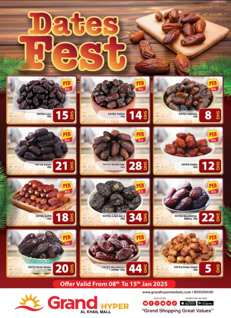 Grand-Hypermarket-Promotions-Al-Khail-Mall-January-12-2025-3