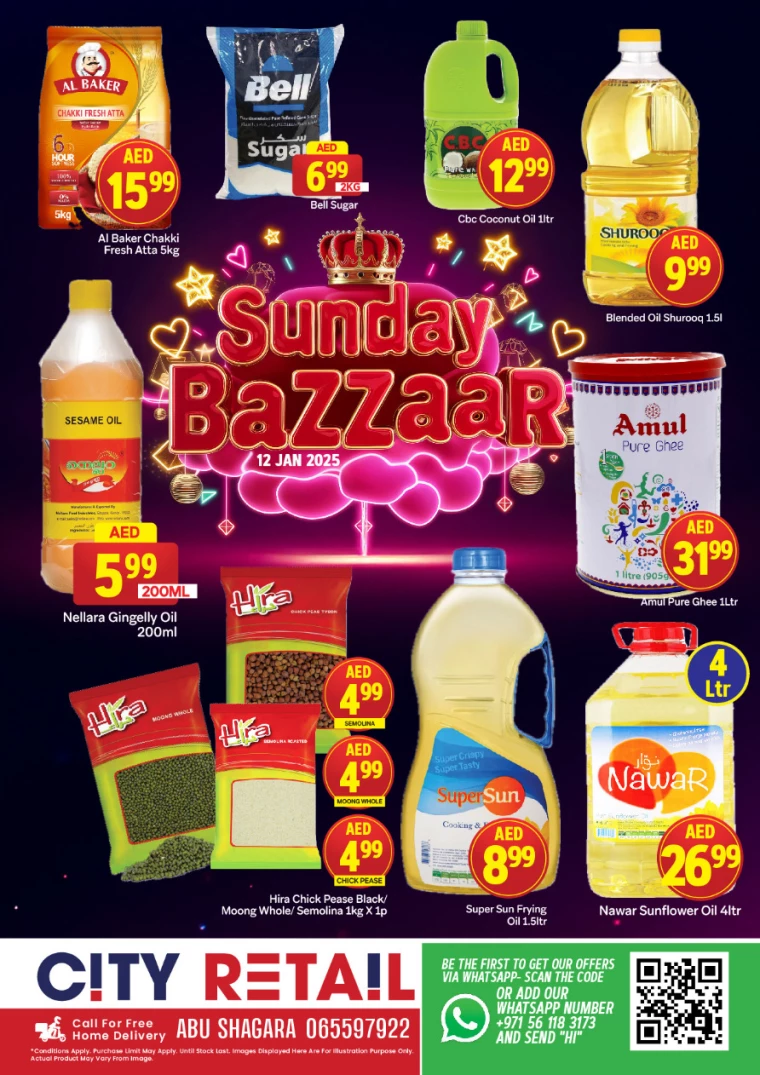 City-Retail-Offers-All-Branches-January-12-2025-3