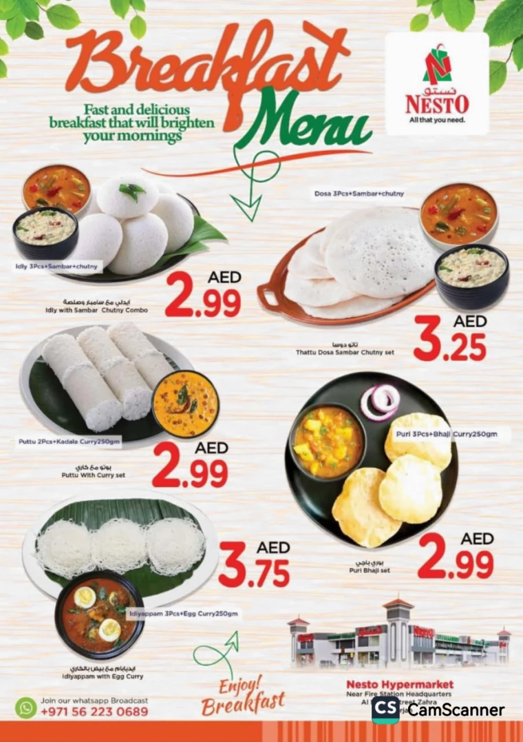 NESTO-Promotions-Alnabba-January-12-2025-11