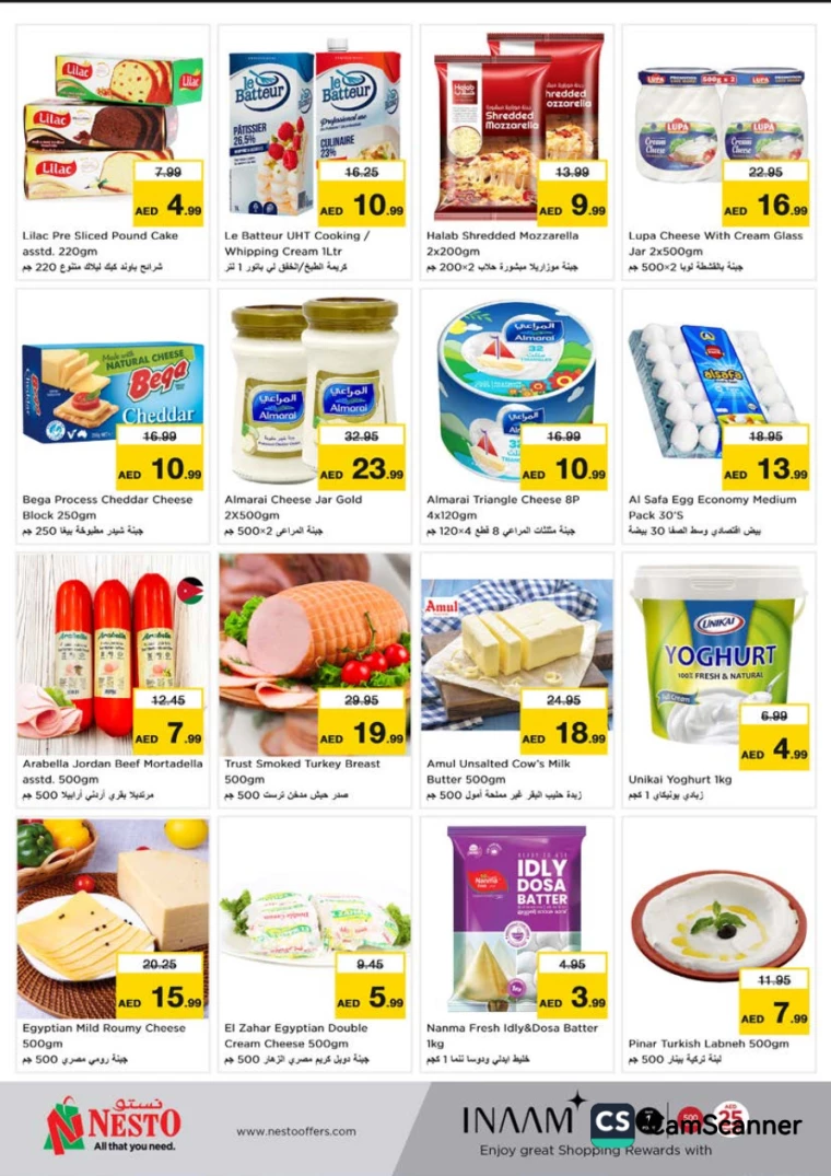 NESTO UAE Deals January 12, 2025